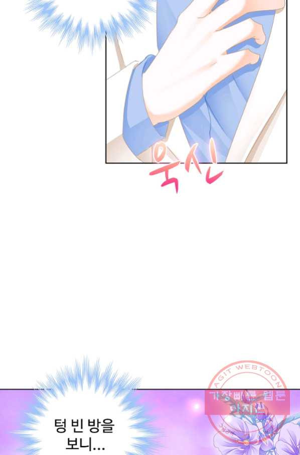 1641296505470mr3c1lkbq.jpeg