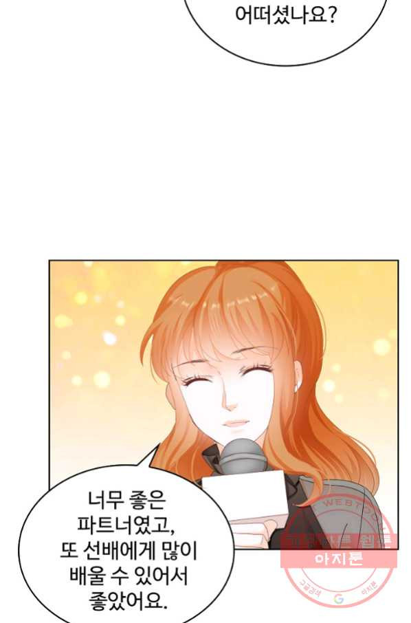 1641296505888x1jjsakebj.jpeg