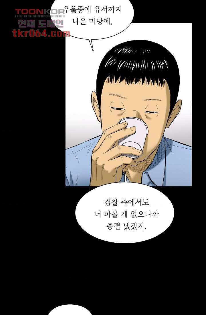 1641303617752isyr1hdyqoi.jpeg
