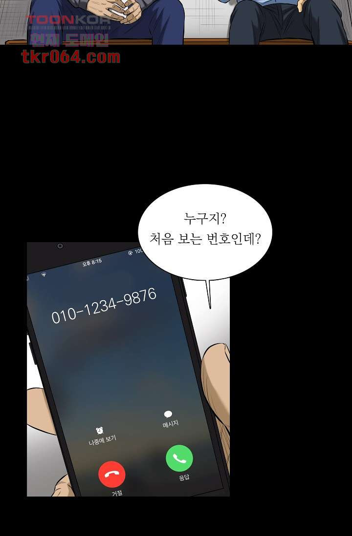 1641303618269rjppjkjlrgg.jpeg