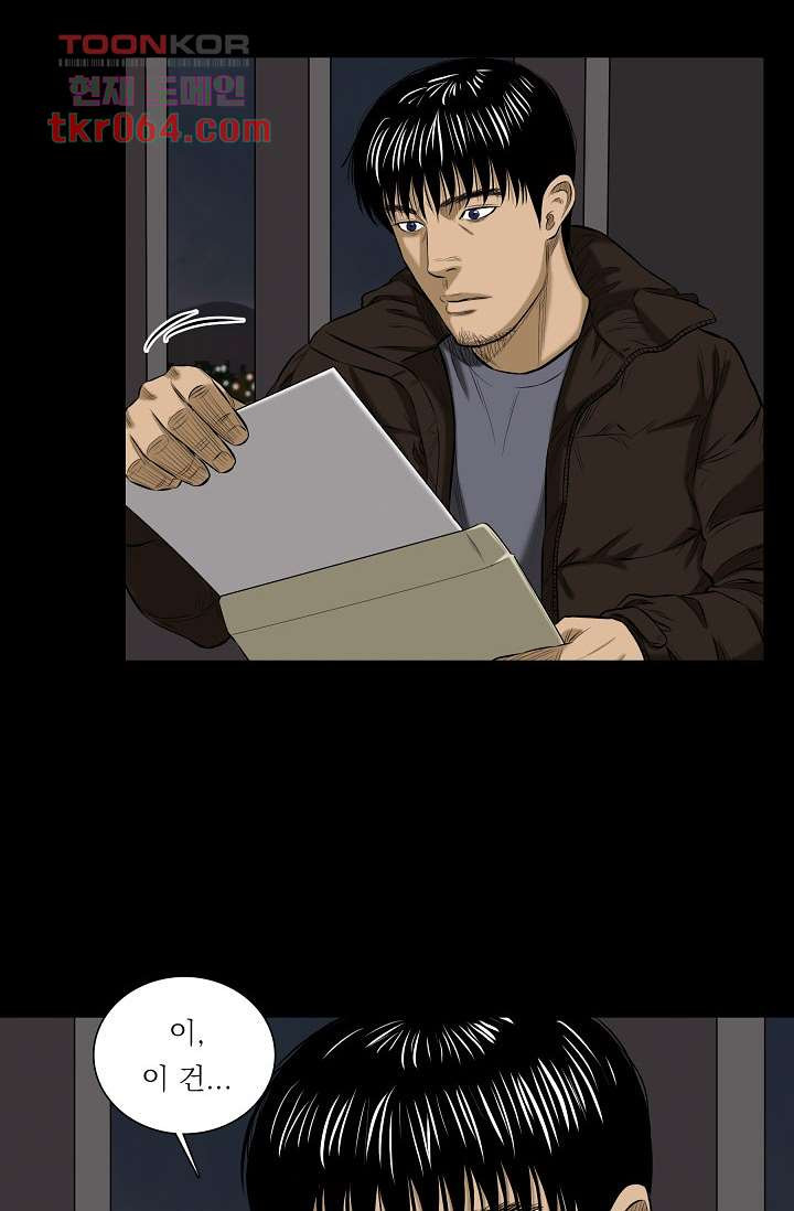 164130362058078q84v9j5ml.jpeg