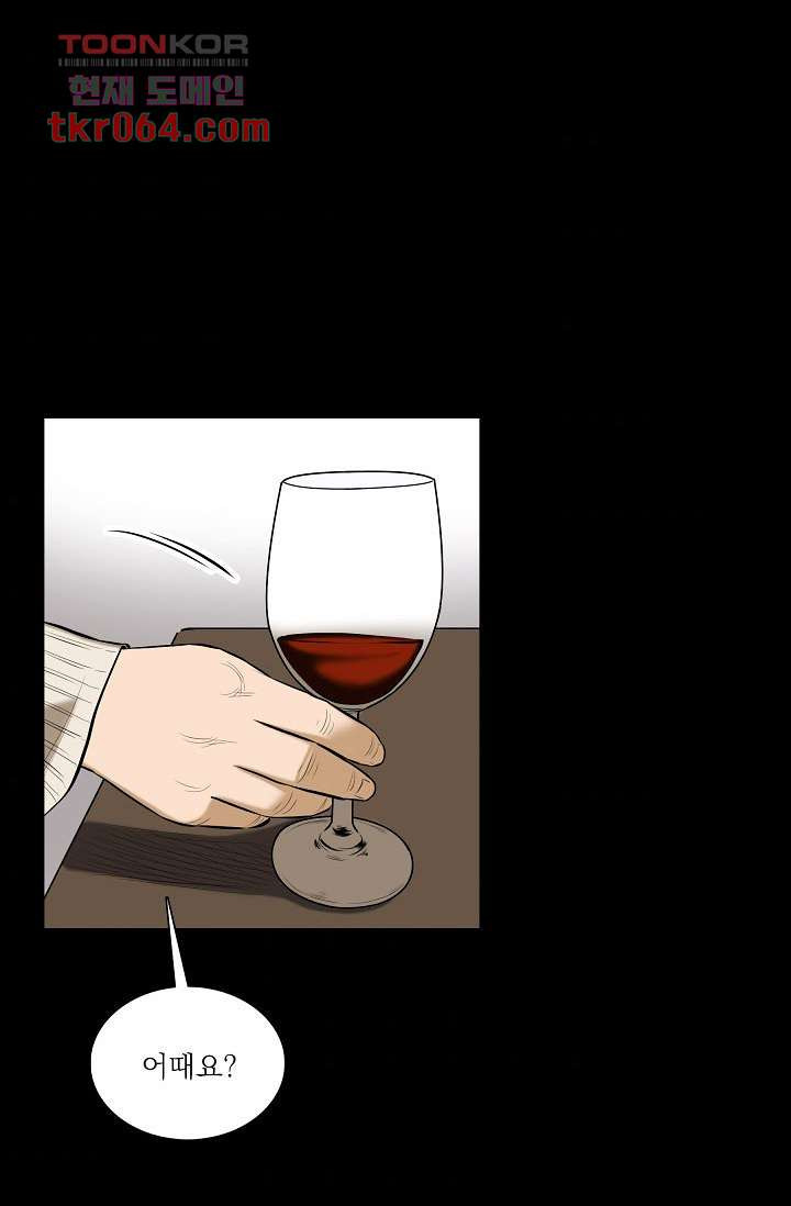 1641303620906jy2wxv812yj.jpeg