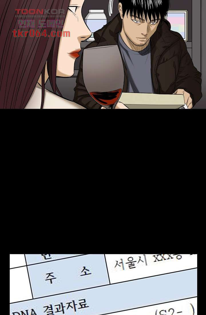 1641303624696ojyh8oxcuds.jpeg