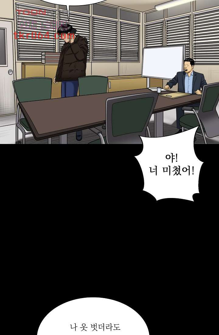 1641303627831f99eiyqhor.jpeg