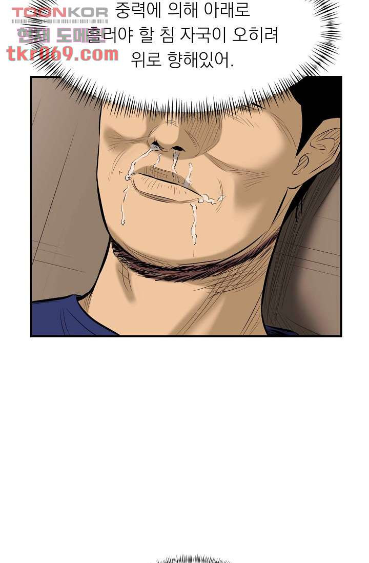 1641303900608le86cxwx3mq.jpeg