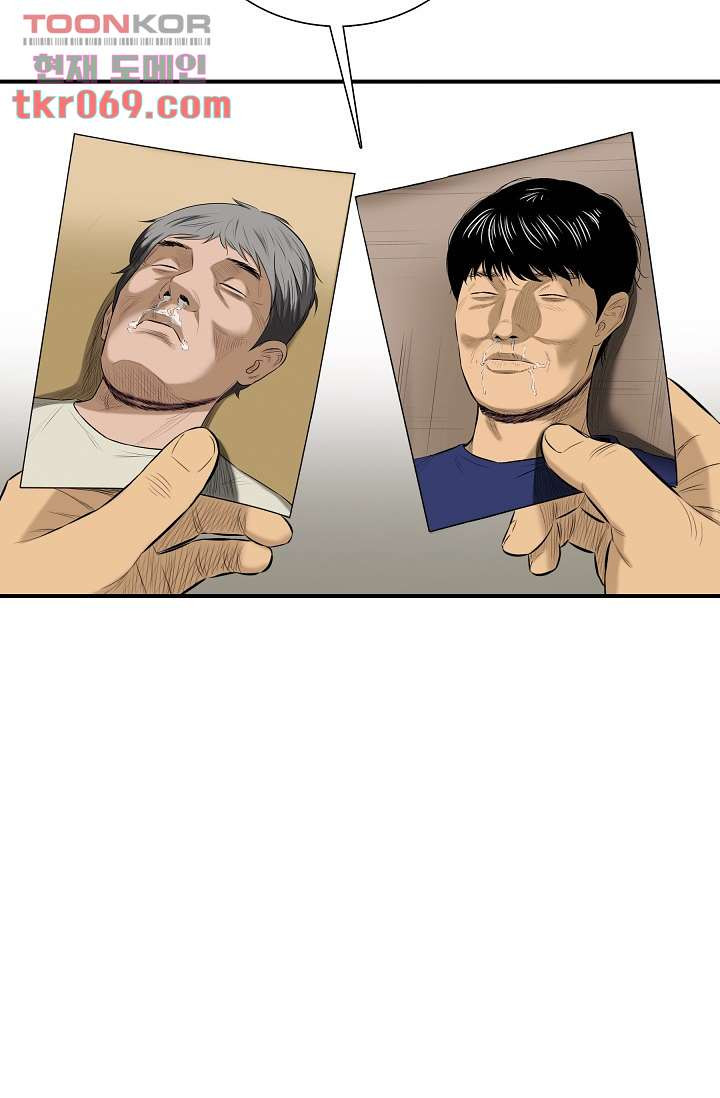 1641303908188pakti3vlq.jpeg