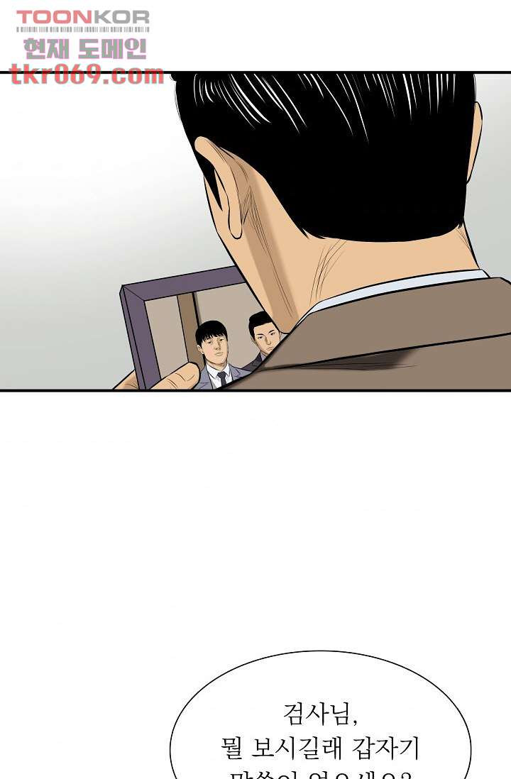 1641303914463kngsj50c59r.jpeg