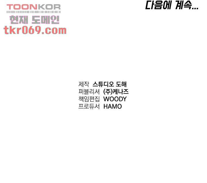 16413039178313po915d4phq.jpeg
