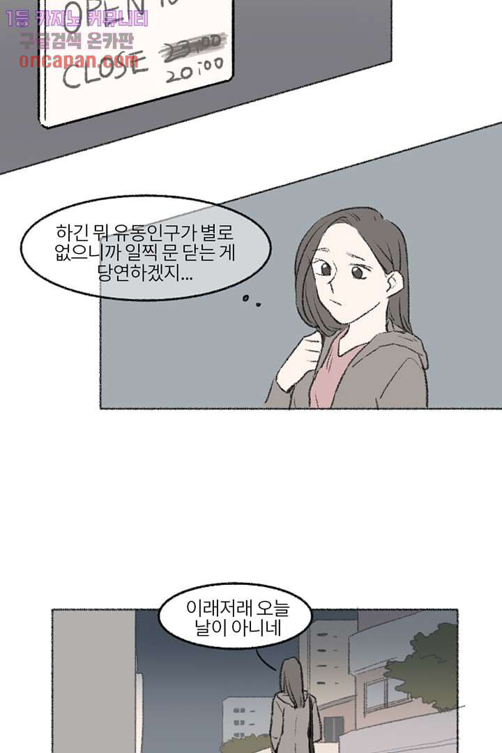 1641303900293c43ud1scqmj.jpeg