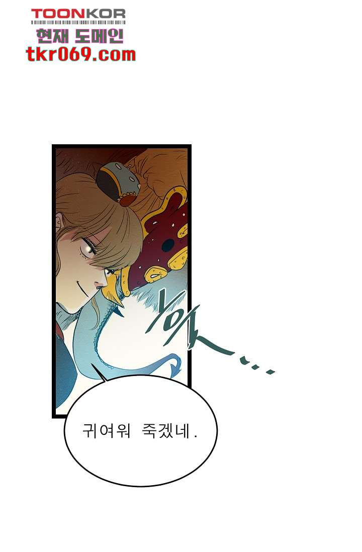 1641303955136bx1sicbkeic.jpeg
