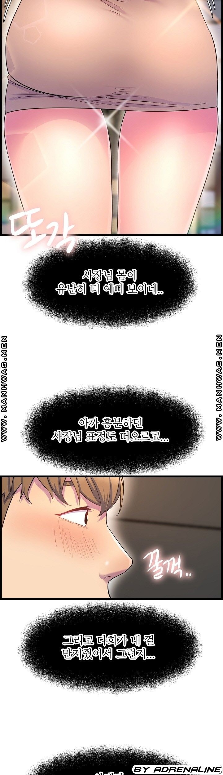 1641304045513gv2et0i2vmh.jpeg