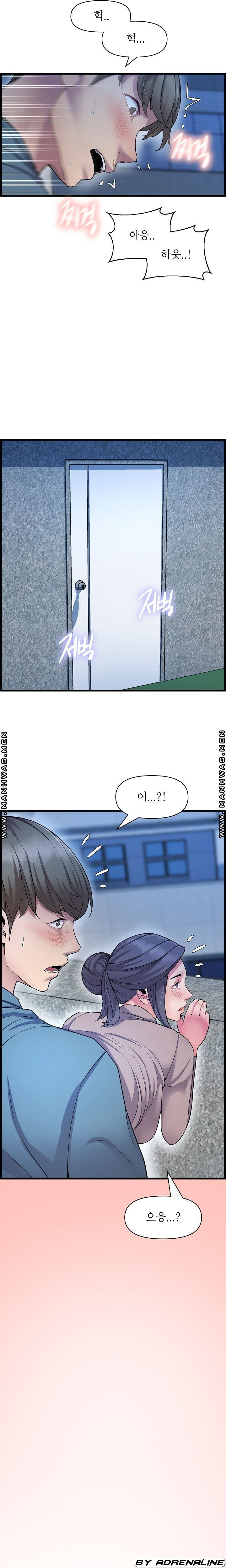 1641304070227chu52uzlbzc.jpeg