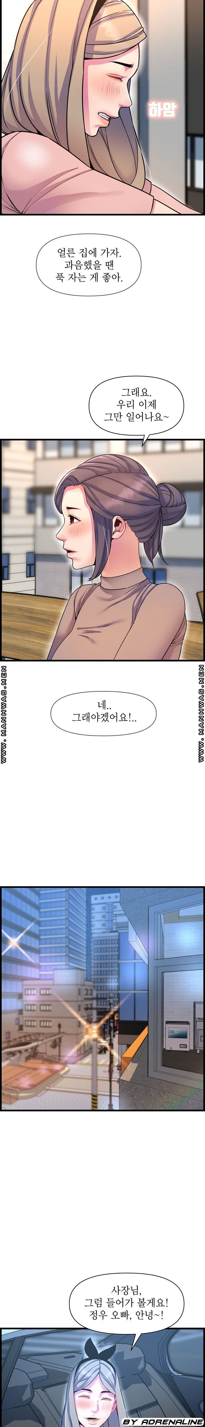 16413040751888ajk7wv7mjx.jpeg
