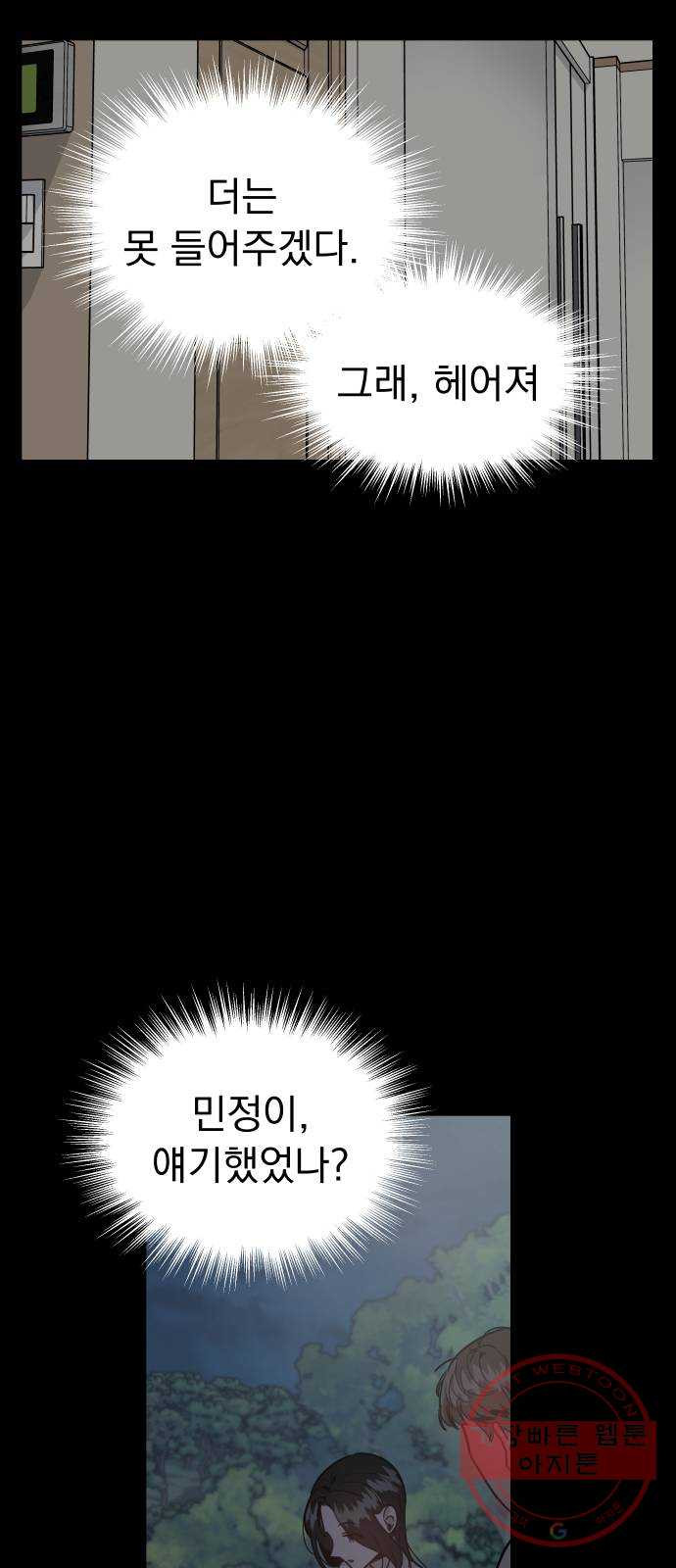 16413018095270vqtg7v70gv.jpeg