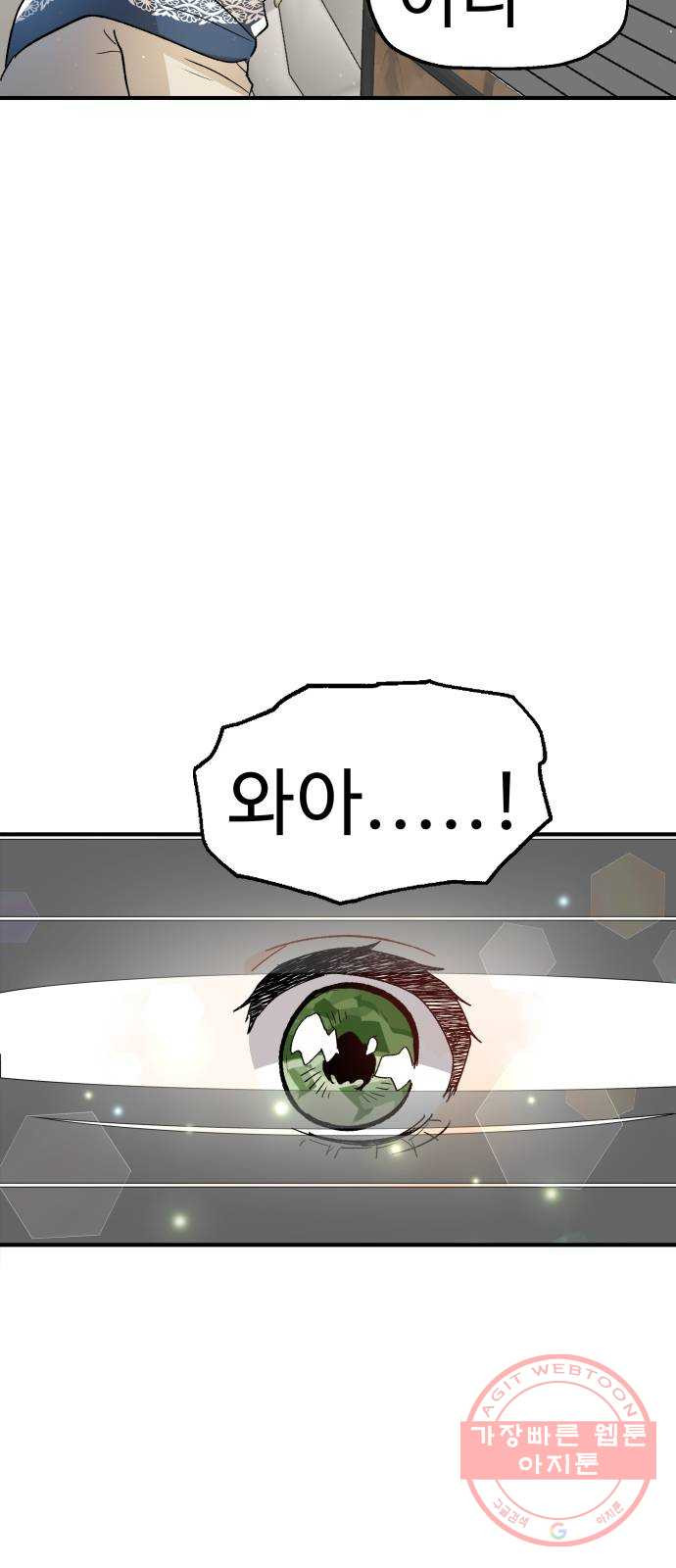 1641301920616qnua8hc01l.jpeg