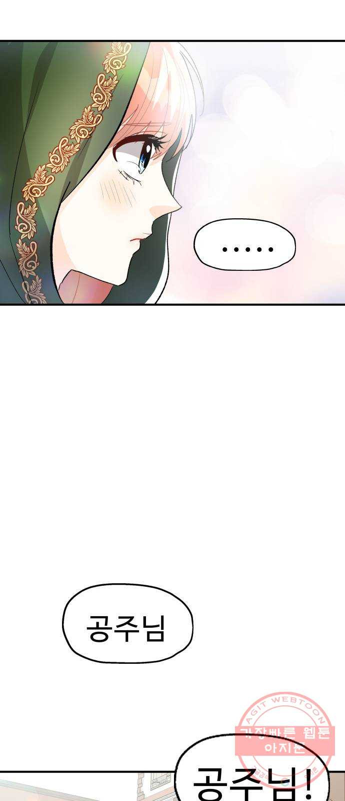 164130192112839mhr0tt6js.jpeg