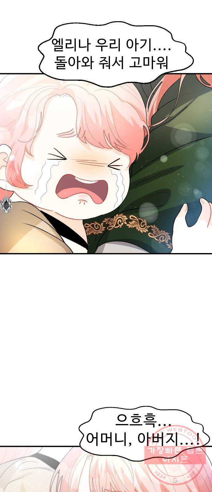 1641301925664hqhxynanhq.jpeg