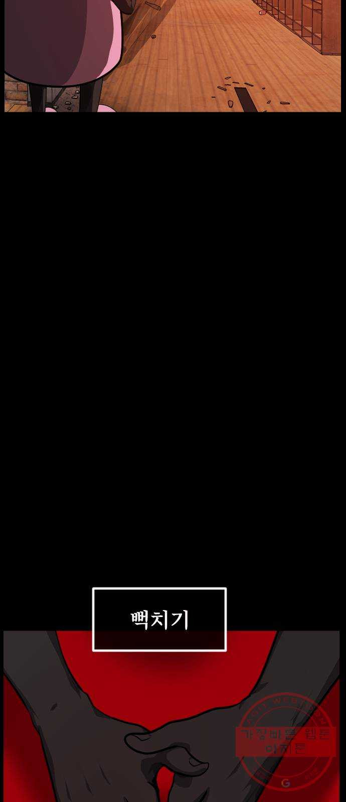 1641301720945967v0ximt3.jpeg