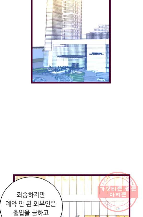 16412968571983u6hfdof7ul.jpeg