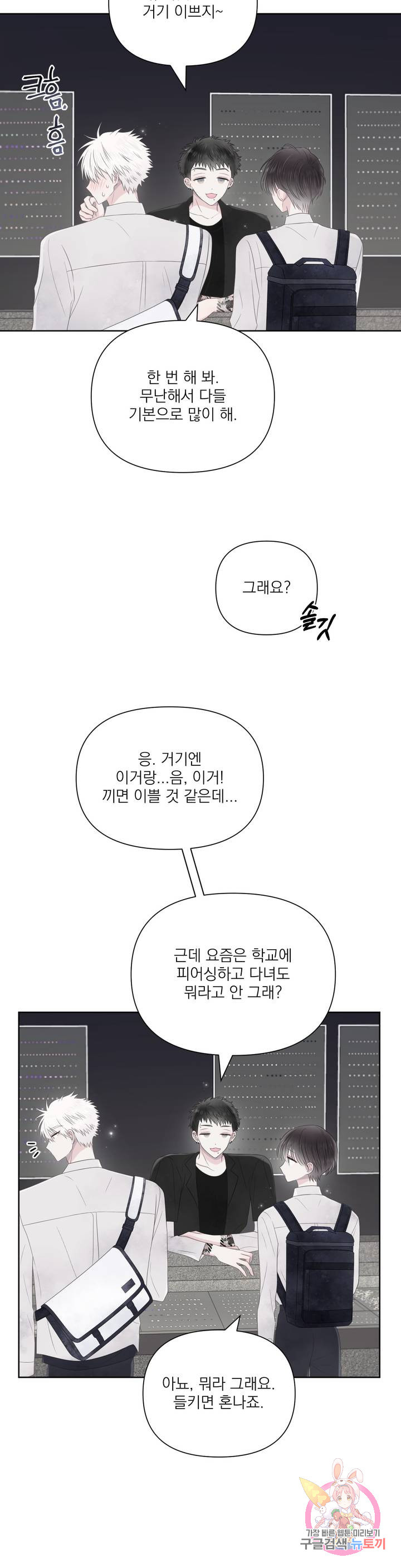 1641302117433ctp2jyv9pn.jpeg