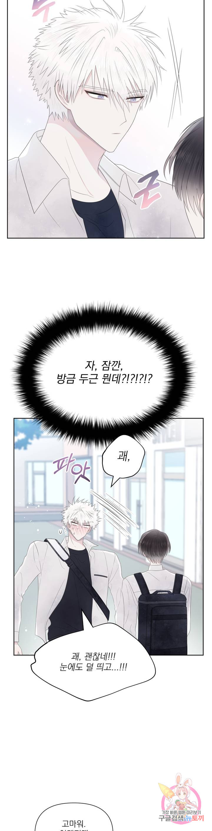 1641302121662bykuiwzb96m.jpeg