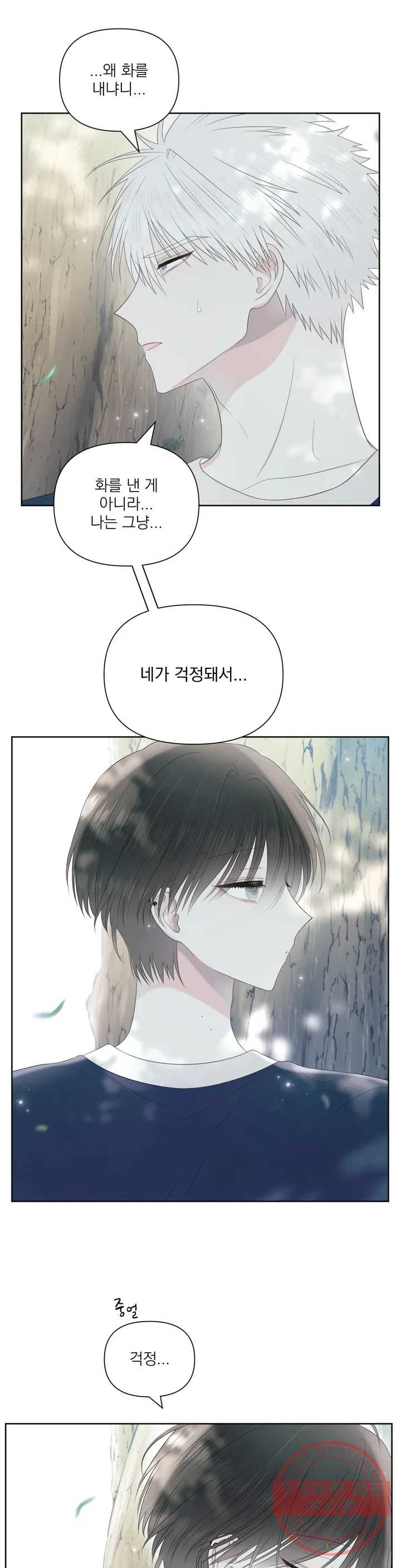 16413020955443h3ip5ype5i.jpeg