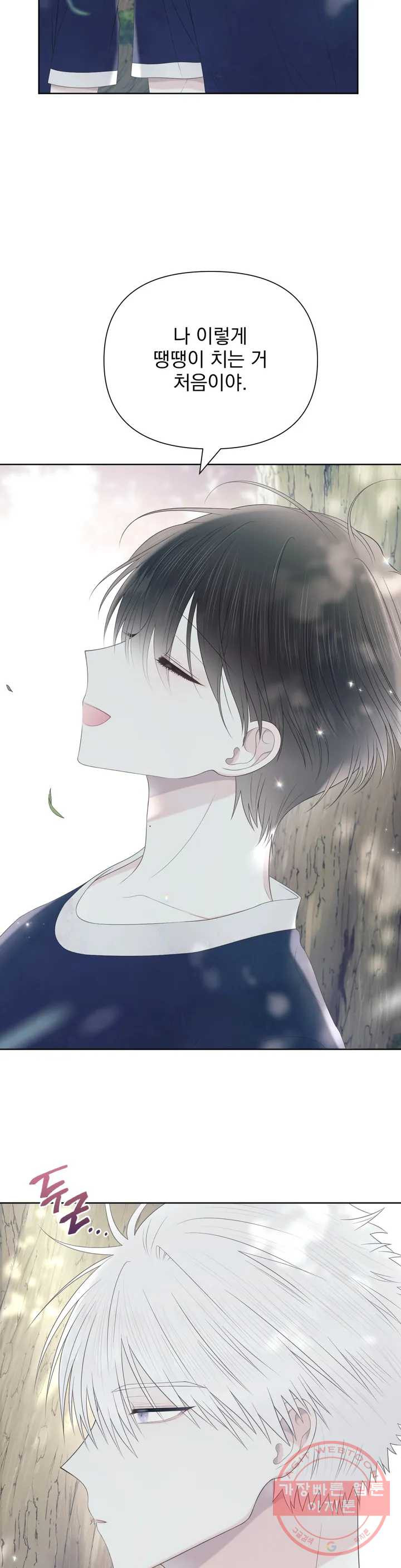 1641302095950a1ub7oiu97k.jpeg