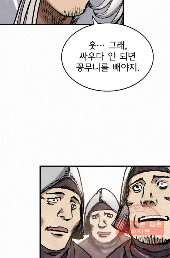 16412967417164qijd5opkuk.jpeg