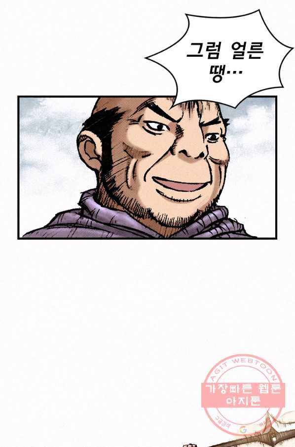 164129675350758tyqh5pgjm.jpeg