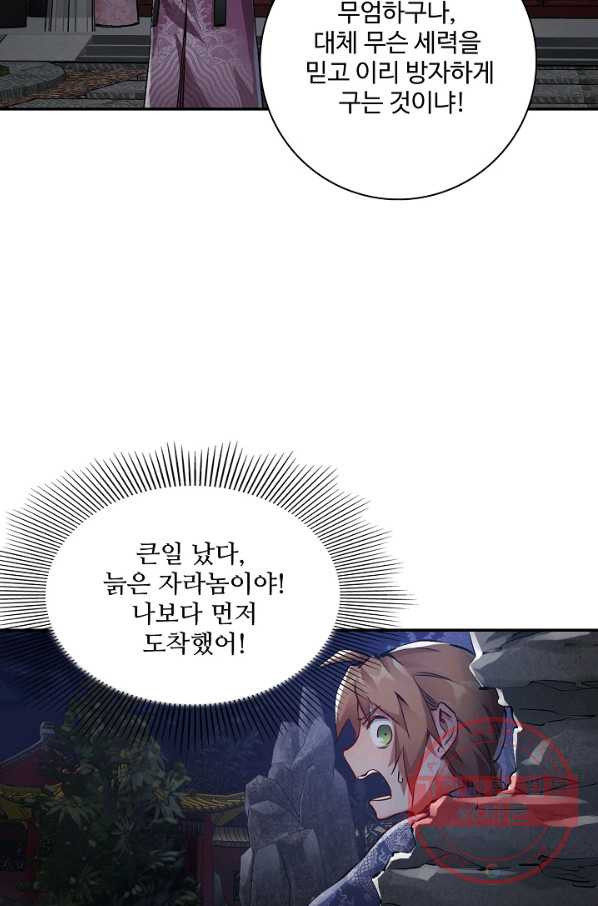 1641296489527k8i6injxrys.jpeg