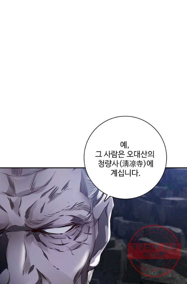 1641296491173slthyosqyi.jpeg