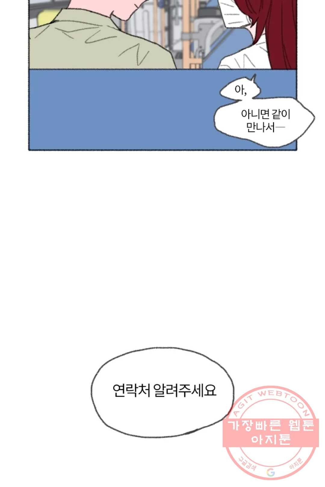 1641303208394s6dpf2xbaap.jpeg