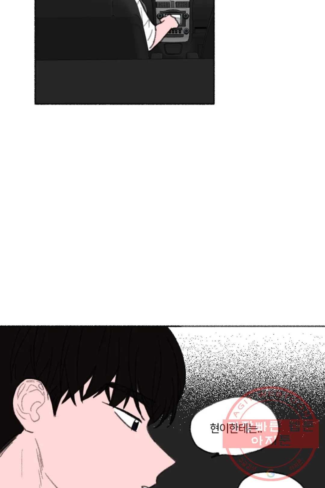 1641303209672uh7ofxcxvr.jpeg