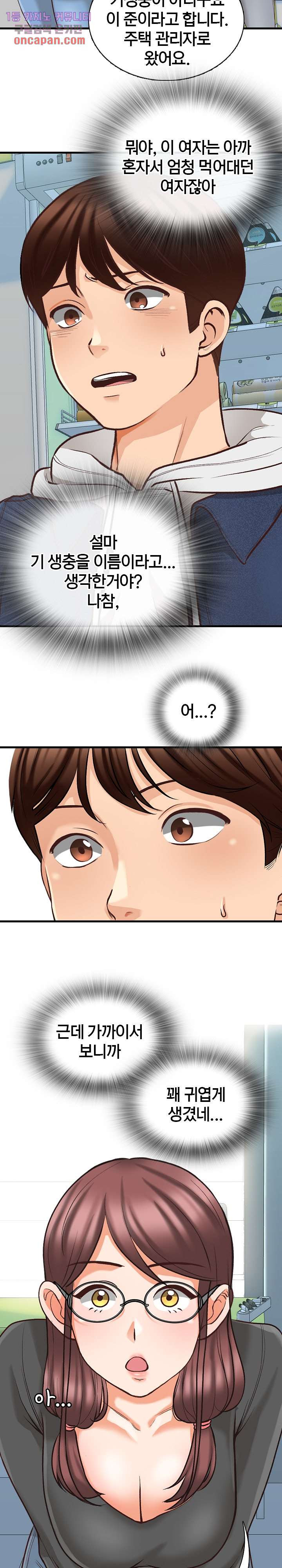 1641295942244v3sv65ndsjg.jpeg