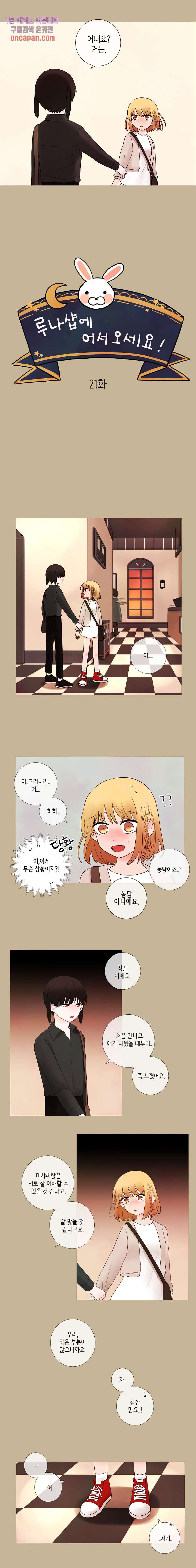 1641303058054mnl8jikwgdm.jpeg