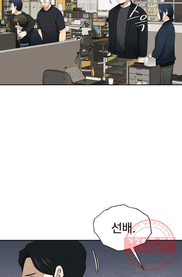 1641296487358yufd0m8gje.jpeg