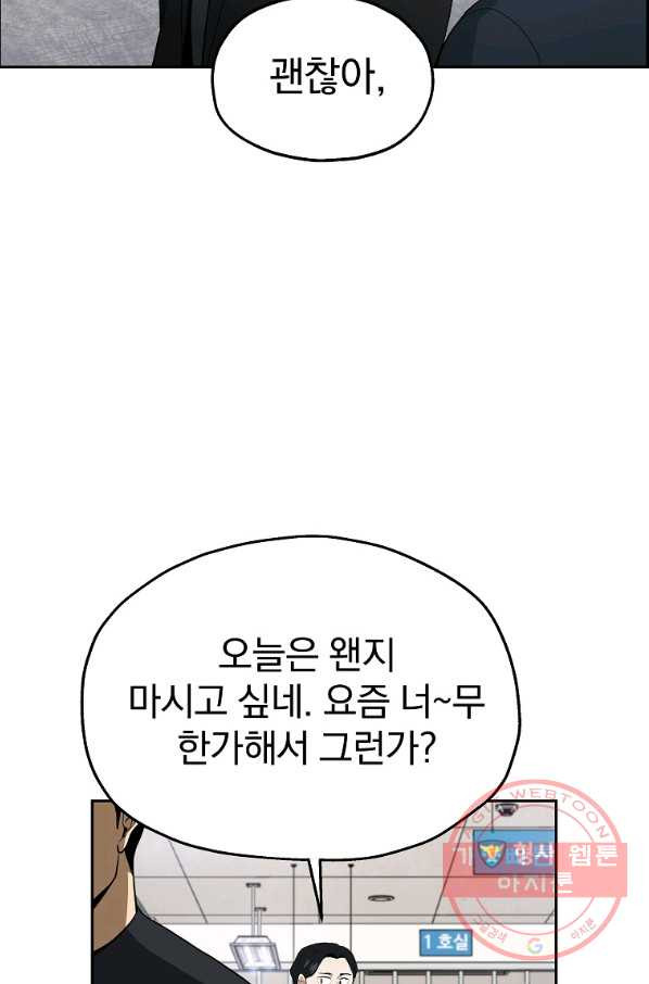1641296487874ir32i2y4mhs.jpeg