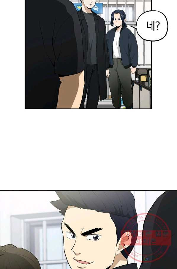 1641296487979vx5eeakm5yc.jpeg