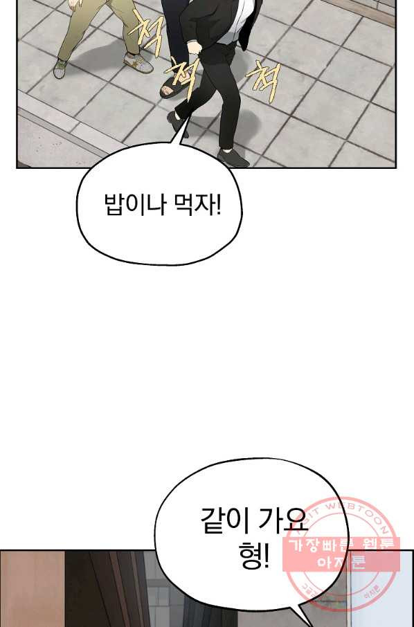 1641296489633ss0fah2hsh9.jpeg