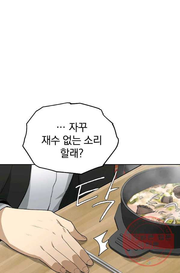 1641296490869joik490fe4i.jpeg