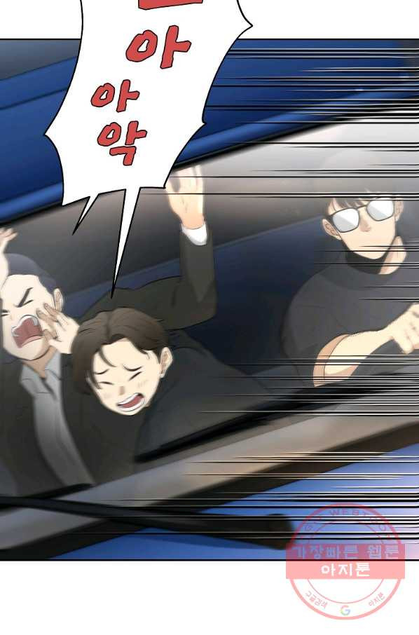 16412964980237ete9ugatsx.jpeg