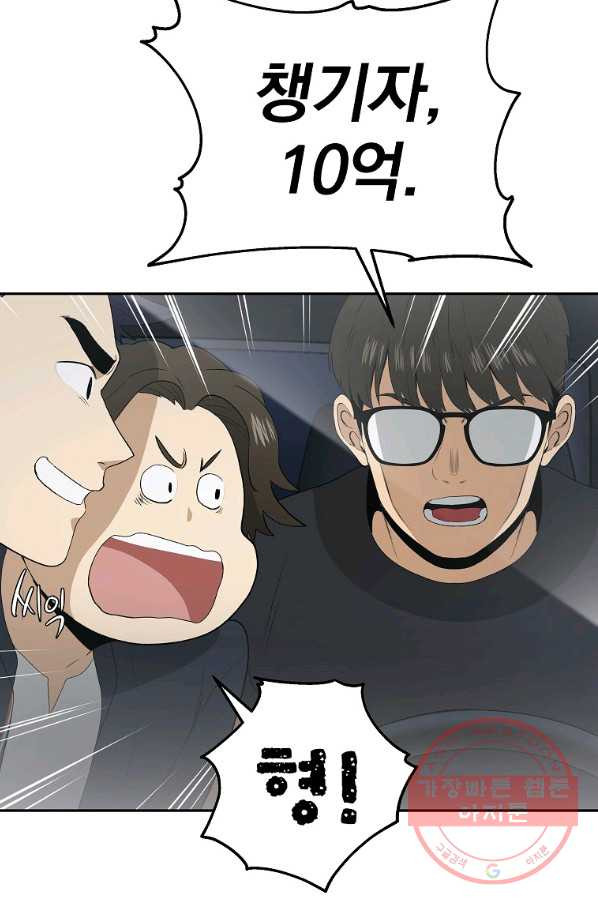 1641296498331qkdftlua4lh.jpeg