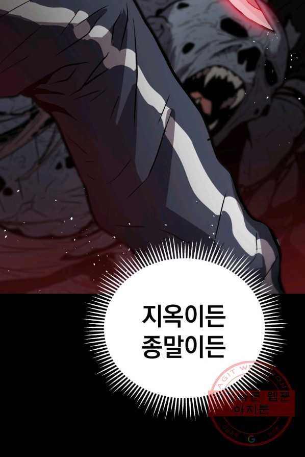 1641297233998ar5wd3givd8.jpeg