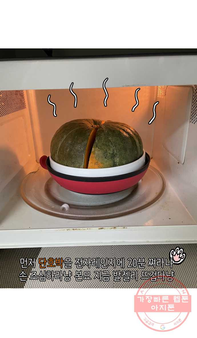 1641302918284rvuva6v7j0r.jpeg