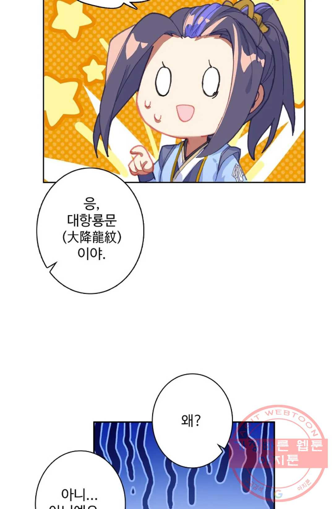 1641349873948rv9b2mydd9.jpeg