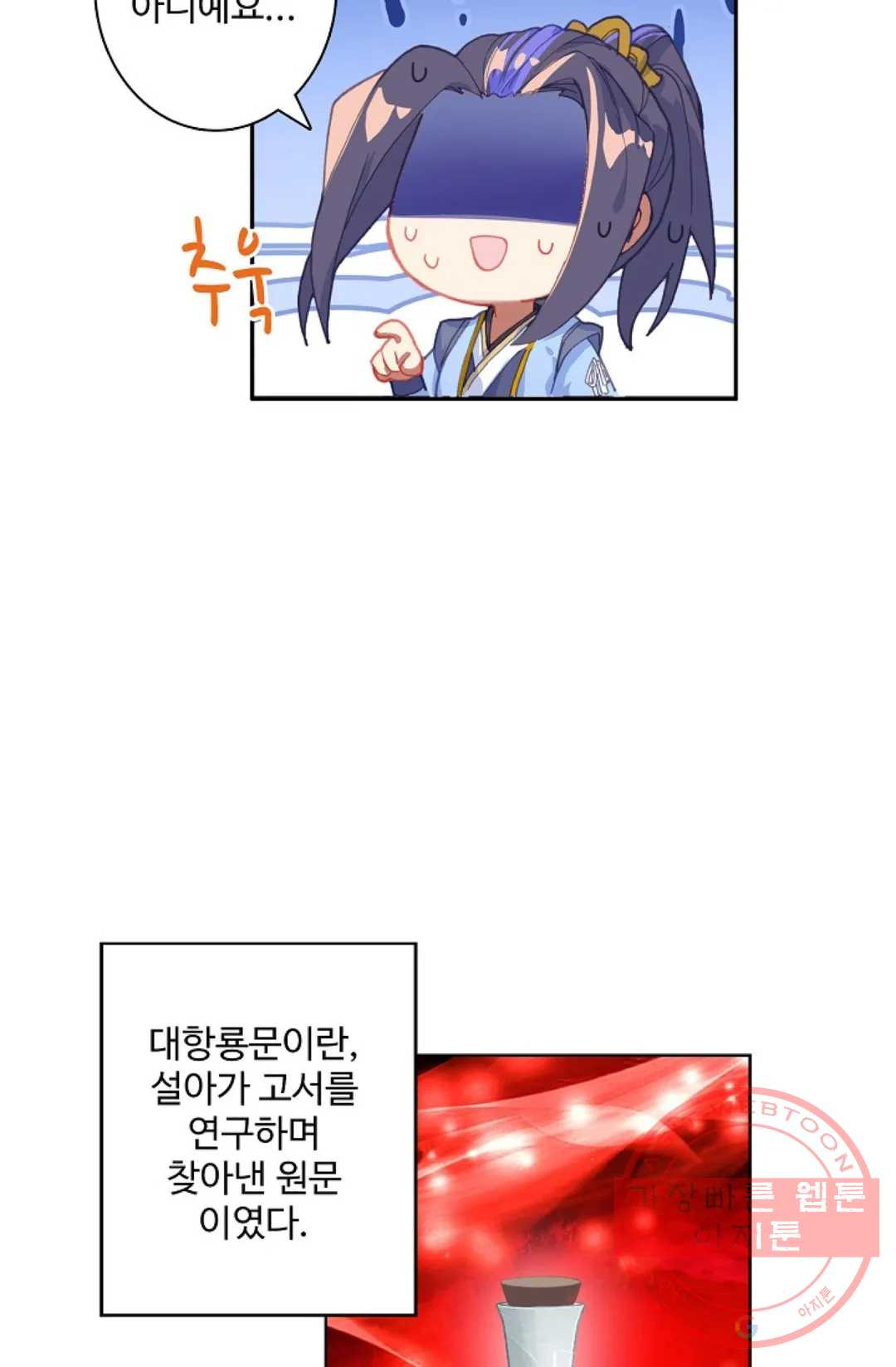 1641349874052amw3m0absmv.jpeg
