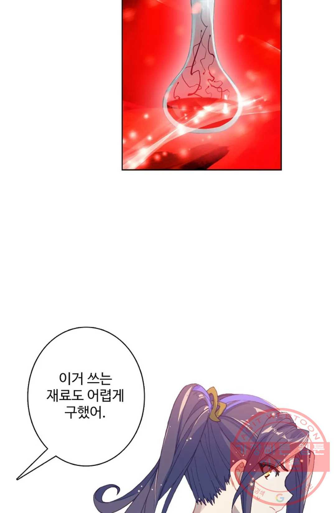1641349874153x0yqghhm8j.jpeg