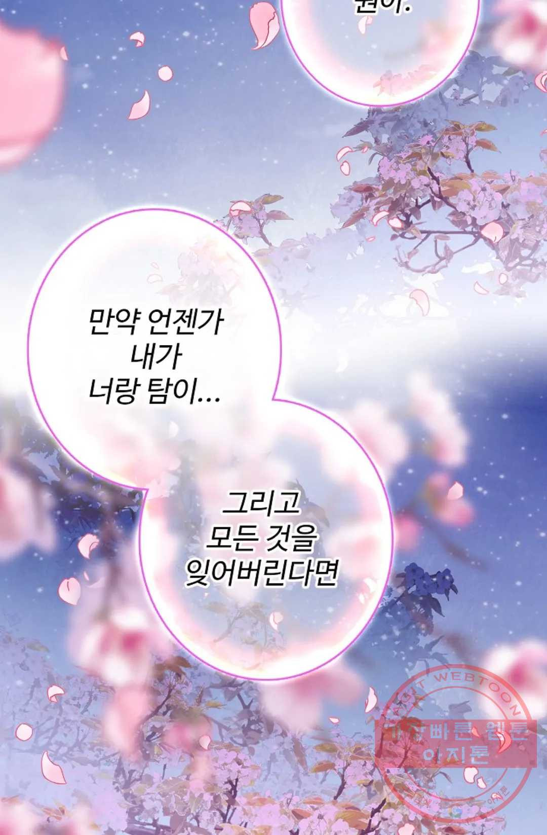 1641349876209lm25w0kook.jpeg