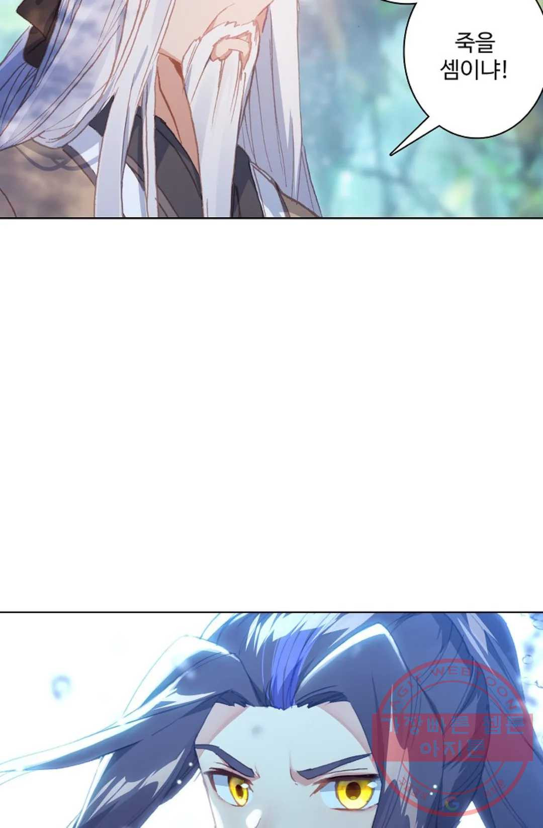 1641349876826xmlkrwrasoc.jpeg