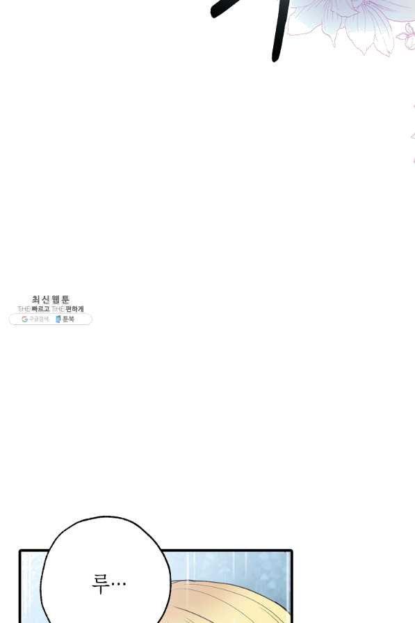 1641354979601r6bj110eq4.jpeg
